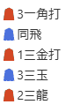 ecナビ詰将棋解答