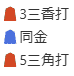 ecナビ詰将棋解答