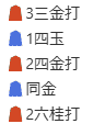 ecナビ詰将棋解答