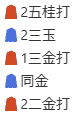 ecナビ詰将棋解答