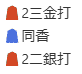 ecナビ詰将棋解答