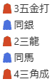 ecナビ詰将棋解答