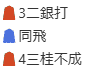 ecナビ詰将棋解答