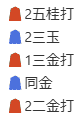 ecナビ詰将棋解答