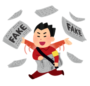広陵高校出場辞退