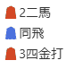 ecナビ詰将棋解答