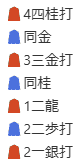 ecナビ詰将棋解答