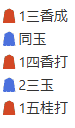 ecナビ詰将棋解答