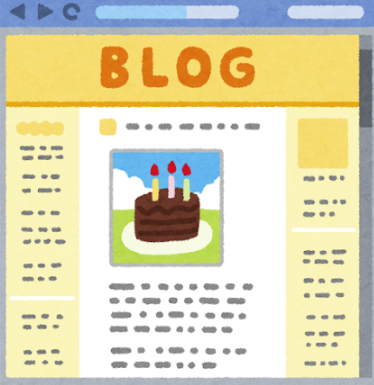 無料ブログで副収入を稼ぐ方法